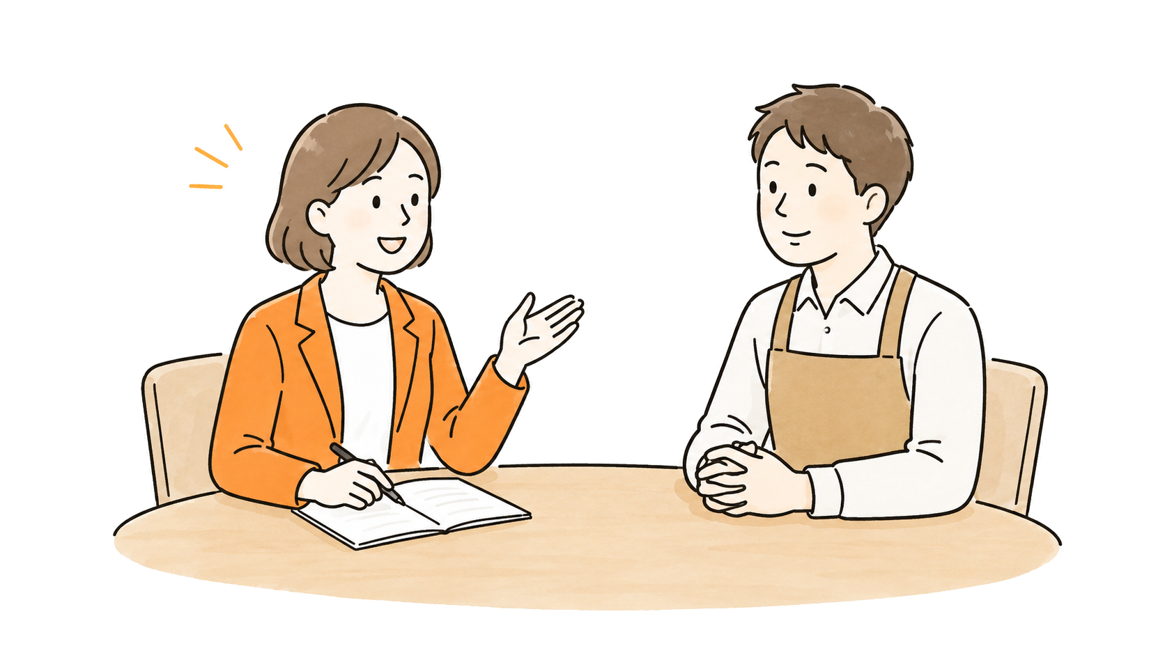 相談者と店主が話すイラスト